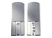 Yamaha YST-M8 2 Lautsprecher aktiv PC-Lautsprecher