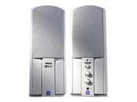 Yamaha YST-M8 2 Lautsprecher aktiv PC-Lautsprecher