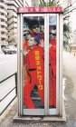 電撃ネットワーク ベスト・オブ・ザ・ワースト [VHS]の画像