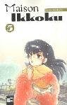 Maison Ikkoku 05の画像