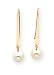 14k Cultured Pearl Dangle Earrings