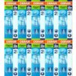 10er Set Osram Halopin Halogen-Lampe Eco - G9, 33W