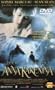 Anna Karenina (1997)