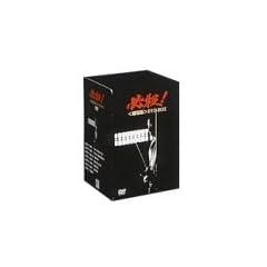 �K�E! <�����>DVD-BOX