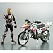 S-RHF01 仮面ライダーファイズ & オートバジン