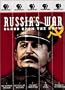 Russia's War - Blood Upon the Snow [VHS]