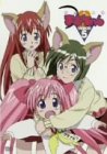 陸上防衛隊まおちゃん MISSION.5 [DVD] by こやまきみこ吉川由弥堀江由衣長沢美樹満仲由希子