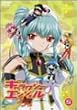 �M�����N�V�[�G���W�F��AA(�_�u���G�[�X)(5) [DVD]