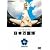 �������ҋL�^�f�� ���{������ [DVD]