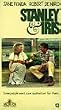 Stanley & Iris [VHS] [Import]