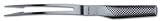 Review Global  / Global G-13: 30cm Carving Fork - Curved