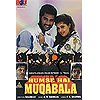 Humse Hai Muqabala