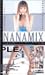 SOD��°��ͥ �����ʤʤߤΥ����� NANAMI �� VOL.2 [VHS]