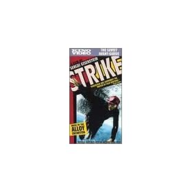 Strike [VHS]