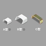 マサル工業 30個セット ブッシング B型 ホワイト 《メタルモール 付属品》 B2022_set