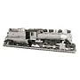 Bachmann Trains Usra 0-6-0 with Smoke and Vanderbilt Tender - U.P. 4441 (Greyhound)