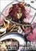 最遊記 RELOAD(3) (初回限定生産) [DVD]