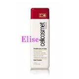 セルコスメボディラインボディエマルジョン250ｍｌ