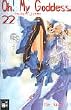 Oh! My Goddess 22