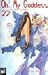 Book Oh! My Goddess 22.