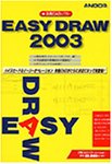 EASY DRAW 2003 アカデミック版 の評価・レビュー
