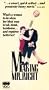 Making Mr. Right [VHS]
