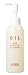 ハーバー オイルクレンジング 150ml