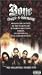 The Collection, Vol. 2 [VHS]