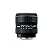 Sigma 17-35mm f/2.8-4 EX DG IF HSM Aspherical Super Wide Angle Zoom Lens for Canon SLR Cameras