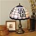 Memory Company Kentucky Wildcats Stained Glass Table Lamp