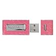 SanDisk SDCZP-2048-A11 2GB Cruzer Gator (Pink)