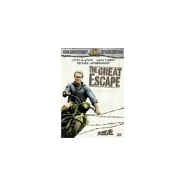 大脱走 [DVD]