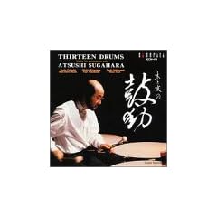 Music for Percussion Solo