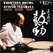 Search : Thirteen Drums: Music for Solo Percussion