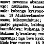 Uganda (Luganda) Bible