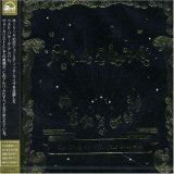 Hoshizora No Live:Best Of Acoustic Ballade