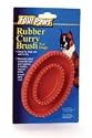 Rubber Curry Brush For Dogs