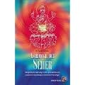 Astrologie der Seher: Die gro�e Einf�hrung in die spirituellen und yogischen Grundlagen vedischer Astrologie: Die gro�e Einf�hrung in die spirituellen und yogischen Grundlagen vedischer Astrologie