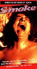 Smoke (1993)
