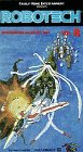 Robotech 8