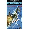 Robotech #08:Homecoming + Batt