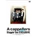 Steppin�f Out EXCLUSIVE [DVD]