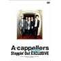 Steppin�f Out EXCLUSIVE [DVD]