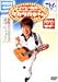 イッセー尾形歌ネタベストコレクション Vol.2 タカタカちゃん [DVD]