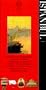Knopf Guide: Istanbul (Knopf Guides)