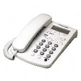 Panasonic KX-TSC11W Corded Phone with Caller ID (White) by Panasonic