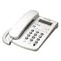 Panasonic KX-TSC11W Corded Phone with Caller ID (White)