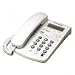Panasonic KX-TSC11W Corded Phone with Caller ID (White)