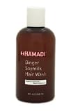 Hamadi Ginger Soymilk Hair Wash, 4 oz.