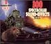 Search : 300 Spectacular Sound Effects, Vol. 2